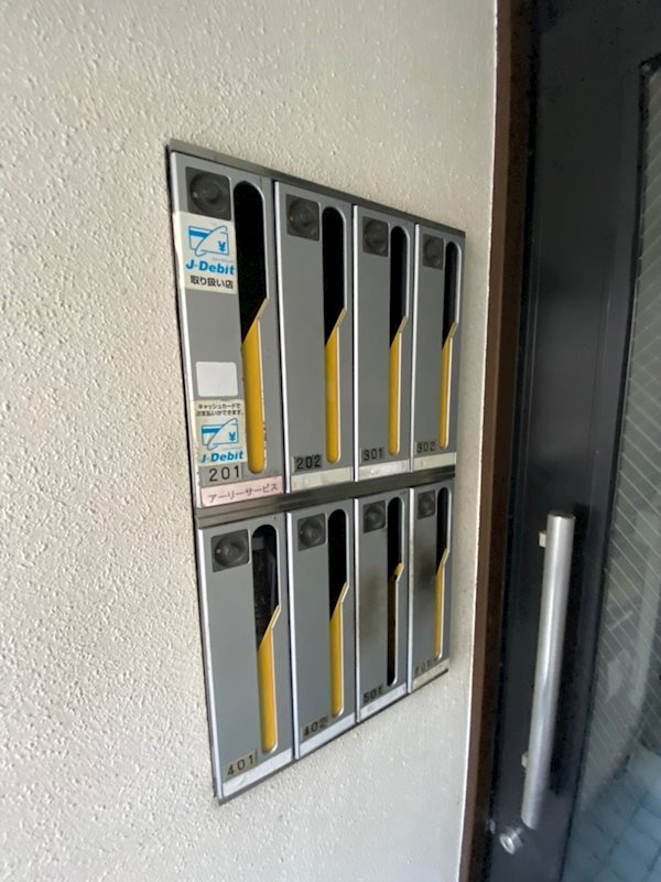 賢泰ビルのその他共用部分