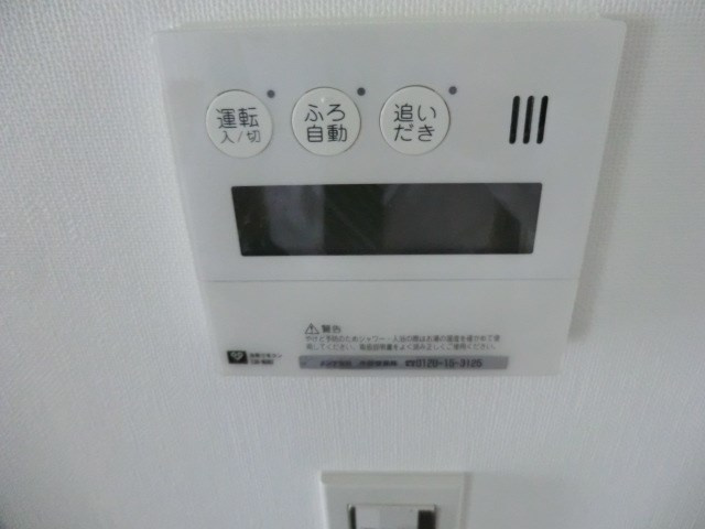 ザ・ライオンズ神戸ハーバーランドのその他