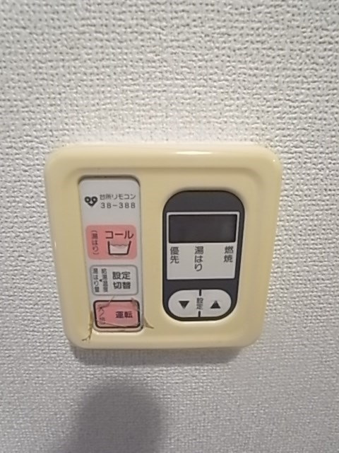 バーンホフ北口