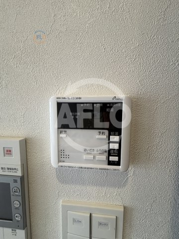 プレサンス長田レジェールの設備|プレサンス長田レジェール　給湯