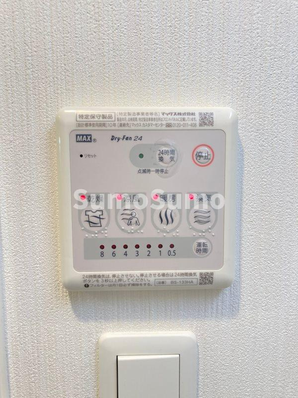 リッツ難波南Ⅱのその他