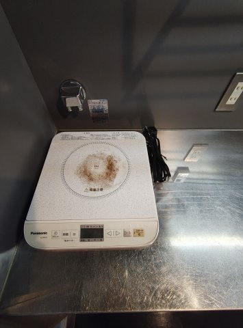 リアライズ六甲Ⅰのキッチン