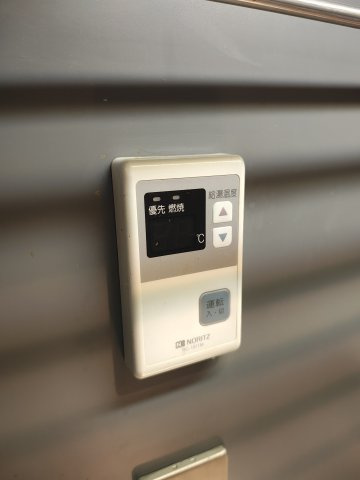 リアライズ六甲Ⅰの設備