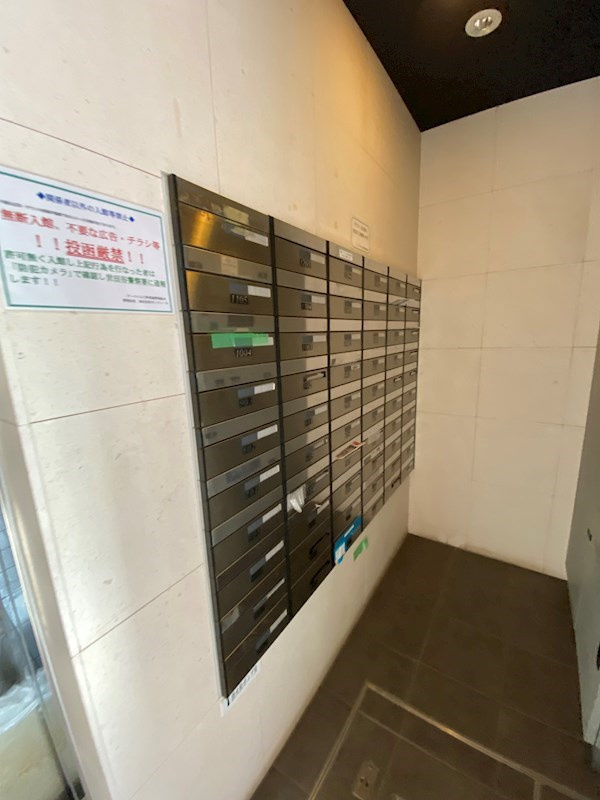 アーバイル三軒茶屋のその他共用部分