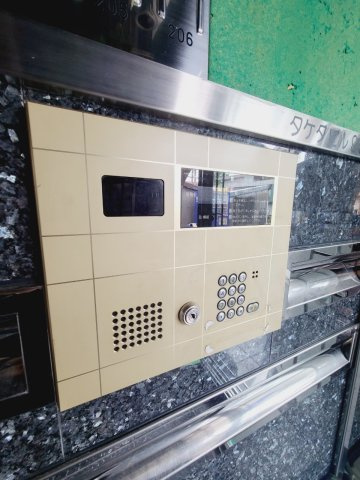 タケダビル95のセキュリティ