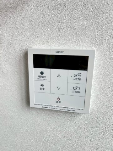 タケダビル95のその他