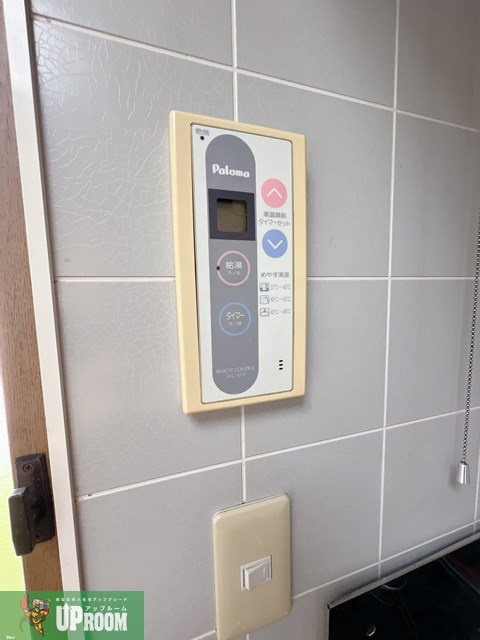 サル・ド・セジュールの設備