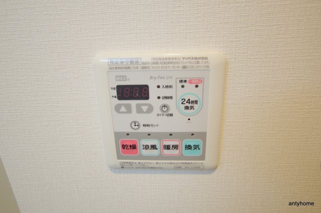 プレジオ東天満の設備