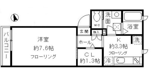 三鷹市井の頭４丁目のアパート