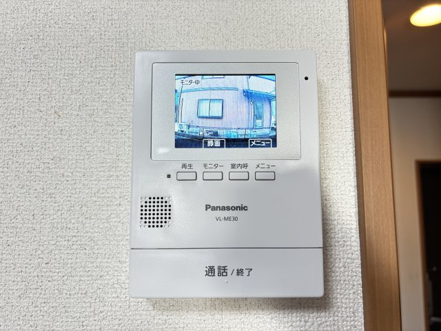 エレガントモレノのセキュリティ