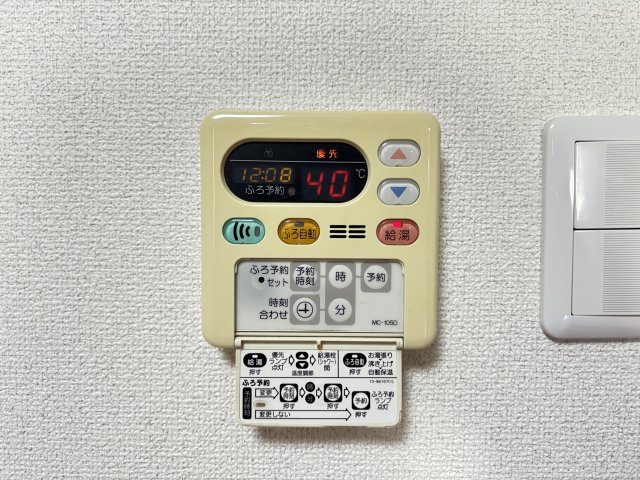 エレガントモレノの設備