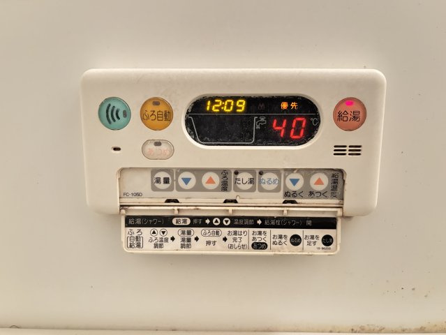 エレガントモレノの設備|イメージ207号室の写真