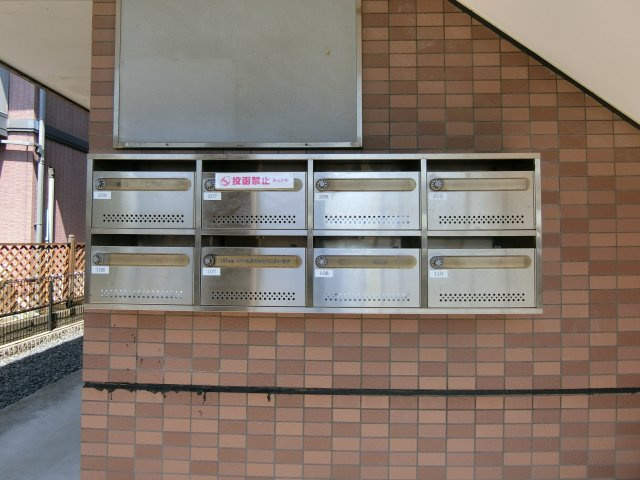 エレガントモレノのその他共用部分