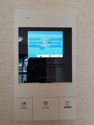 シャンポールＡのセキュリティ