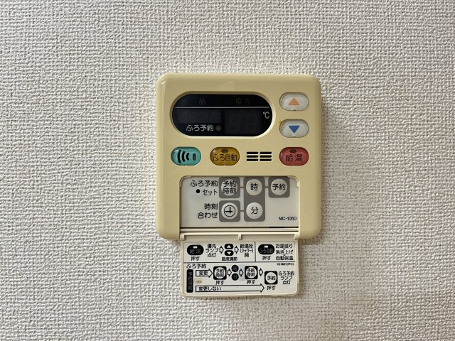 チェリーブロッサムの設備
