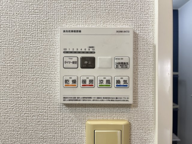 チェリーブロッサムの設備