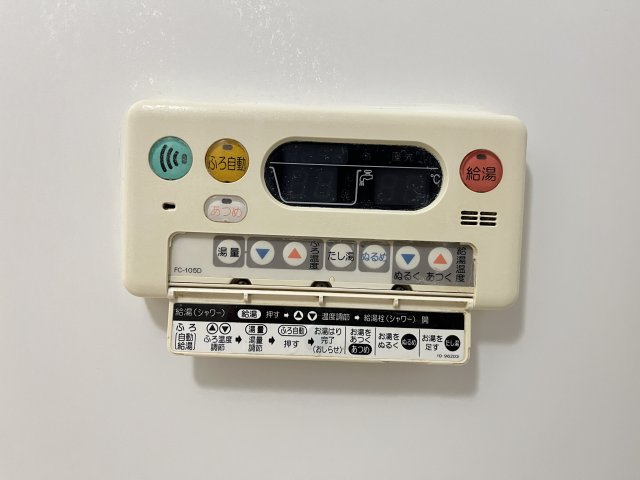 チェリーブロッサムの設備