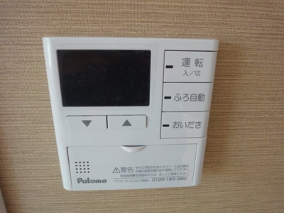 【その他】 | リバーサイドＣｏＣｏ | 追い焚き給湯器（イメージ）