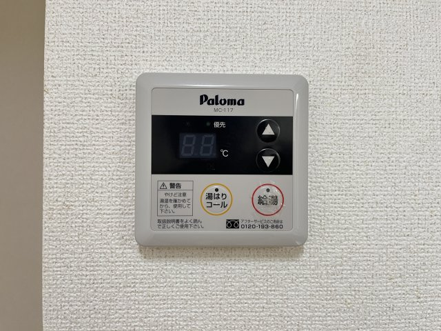 エレガントヴィエⅢの設備
