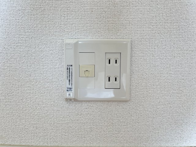 エレガントヴィエⅢの設備