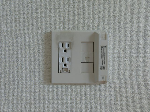 ベル　シェリルＢの設備|イメージ201号室の写真（反転あり）