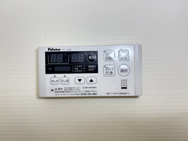 Ｓ・Ｋ　Ｐａｌ　Ⅱの設備