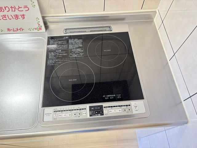 メゾン　ド　グラティアの設備