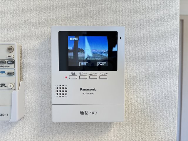 メゾン　ド　グラティアのセキュリティ