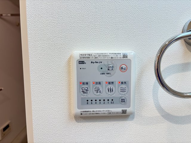 メゾン　ド　グラティアの設備