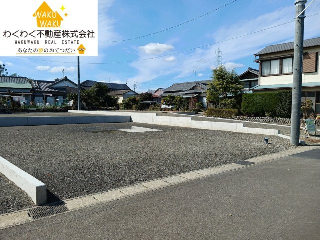 売地の外観