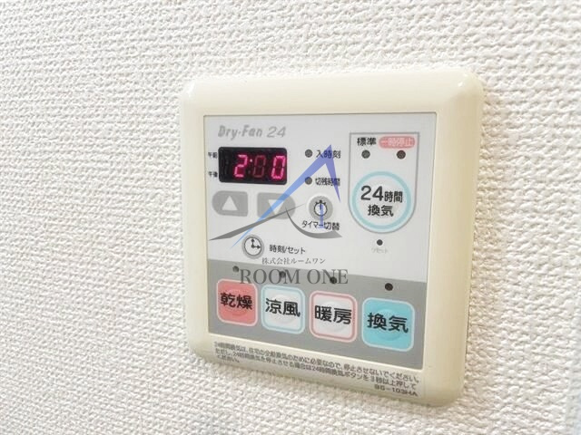 アーバイル日本橋小伝馬町のその他