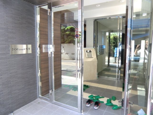 きくやcourt浅草のエントランス