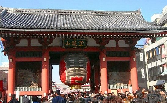 きくやcourt浅草の周辺