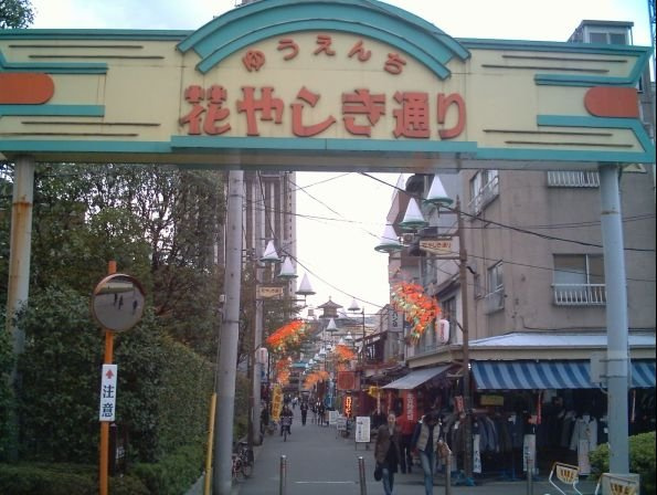 きくやcourt浅草の周辺