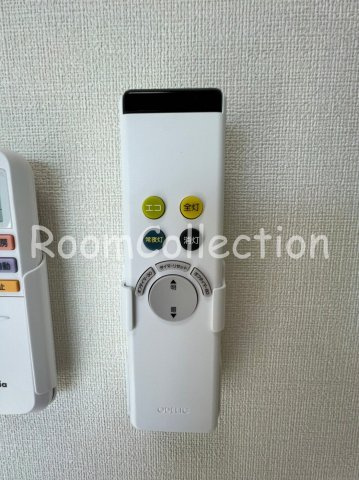 Cozy House 南阿佐ヶ谷