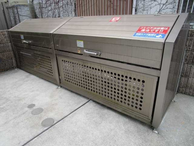 クレイノアンジュ鶴間のその他