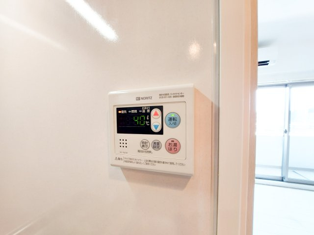 ラ・メゾンドサヴォイ　11階の設備|別号室のものです。現状優先になりますｃ