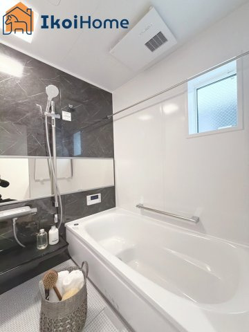 神戸市灘区高尾通1丁目　新築戸建　2号棟の浴室|【ホームページに現地動画掲載中】●年中無休：当日予約可●ゆったりご入浴いただける約1坪タイプの浴室