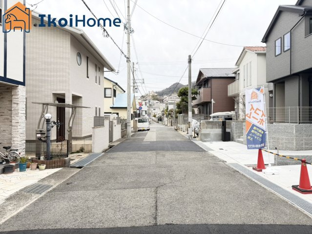 神戸市灘区高尾通1丁目　新築戸建　2号棟の周辺|【ホームページに現地動画掲載中】●年中無休：当日予約可●前面道路幅員約6.1ｍ、交通量少なめで安心！