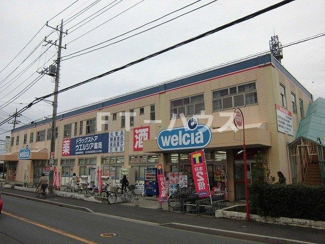 サンガーデン和泉　弐番館の周辺|その他