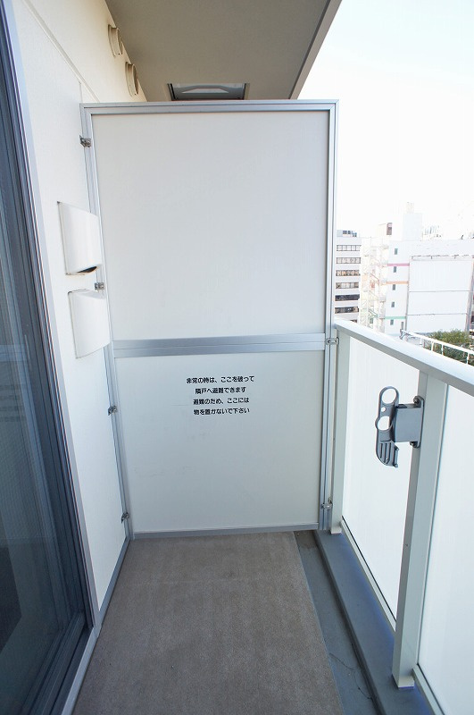 プライムメゾン大塚のバルコニー