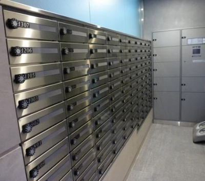 【設備】 | プレジリア東日本橋