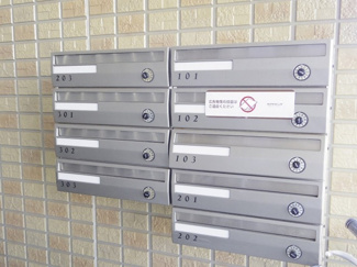  | ベルフィーユ吾妻