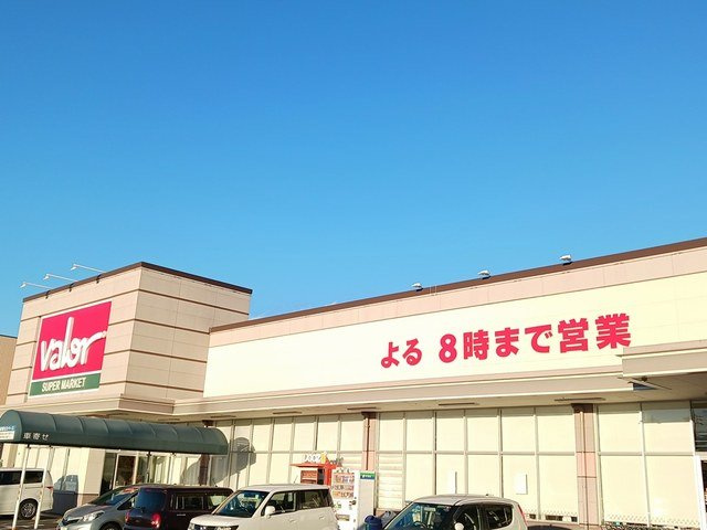 ウィンディ岩倉の周辺|バロー　伝法寺店まで1188m