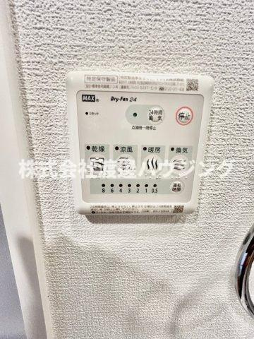 プレサンス江坂ベルフィーヌの設備|浴室暖房乾燥機付き
