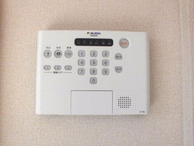 【セキュリティ】 | ジョーヌエトワール