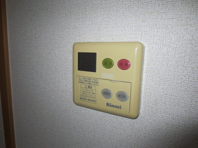 宮北ガーデンハウスのその他