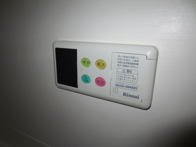 宮北ガーデンハウスの浴室