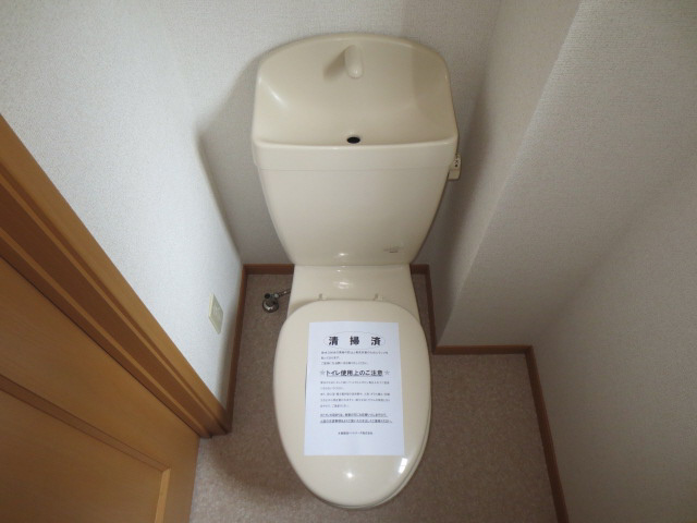 宮北ガーデンハウスのトイレ