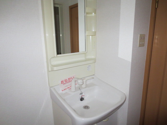 宮北ガーデンハウスの洗面所